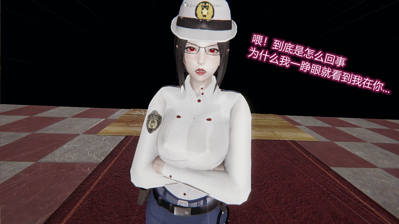 [3D]吸血鬼绿茶妈妈第1-2季第05话-第一季