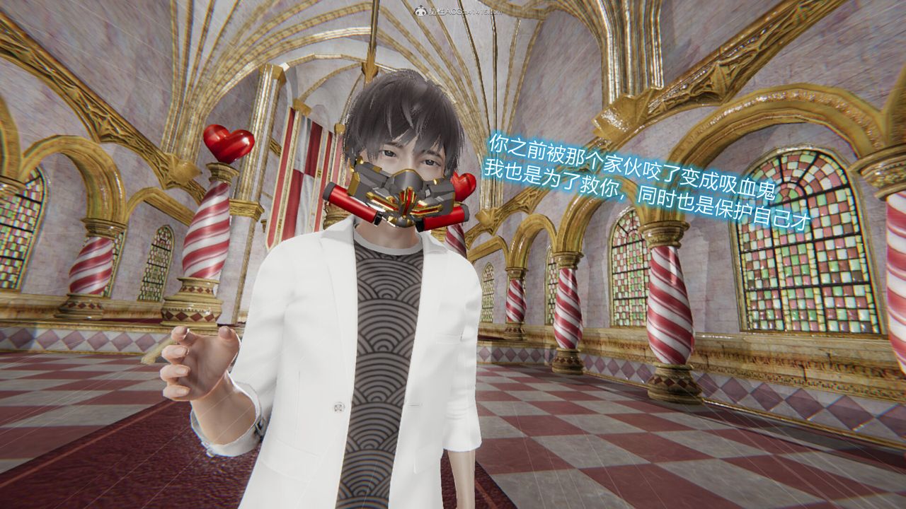 [3D]吸血鬼绿茶妈妈第1-2季第05话-第一季