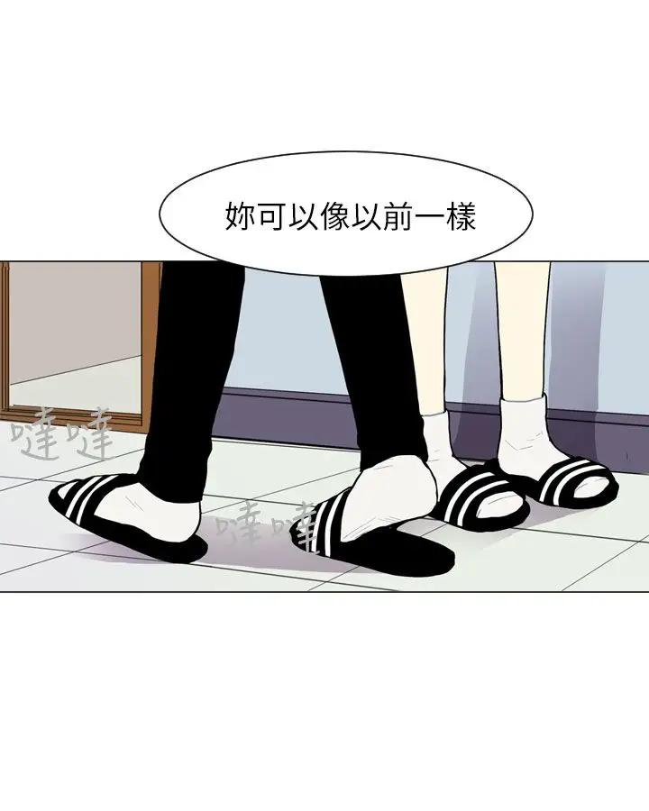 Love&Wish第46话