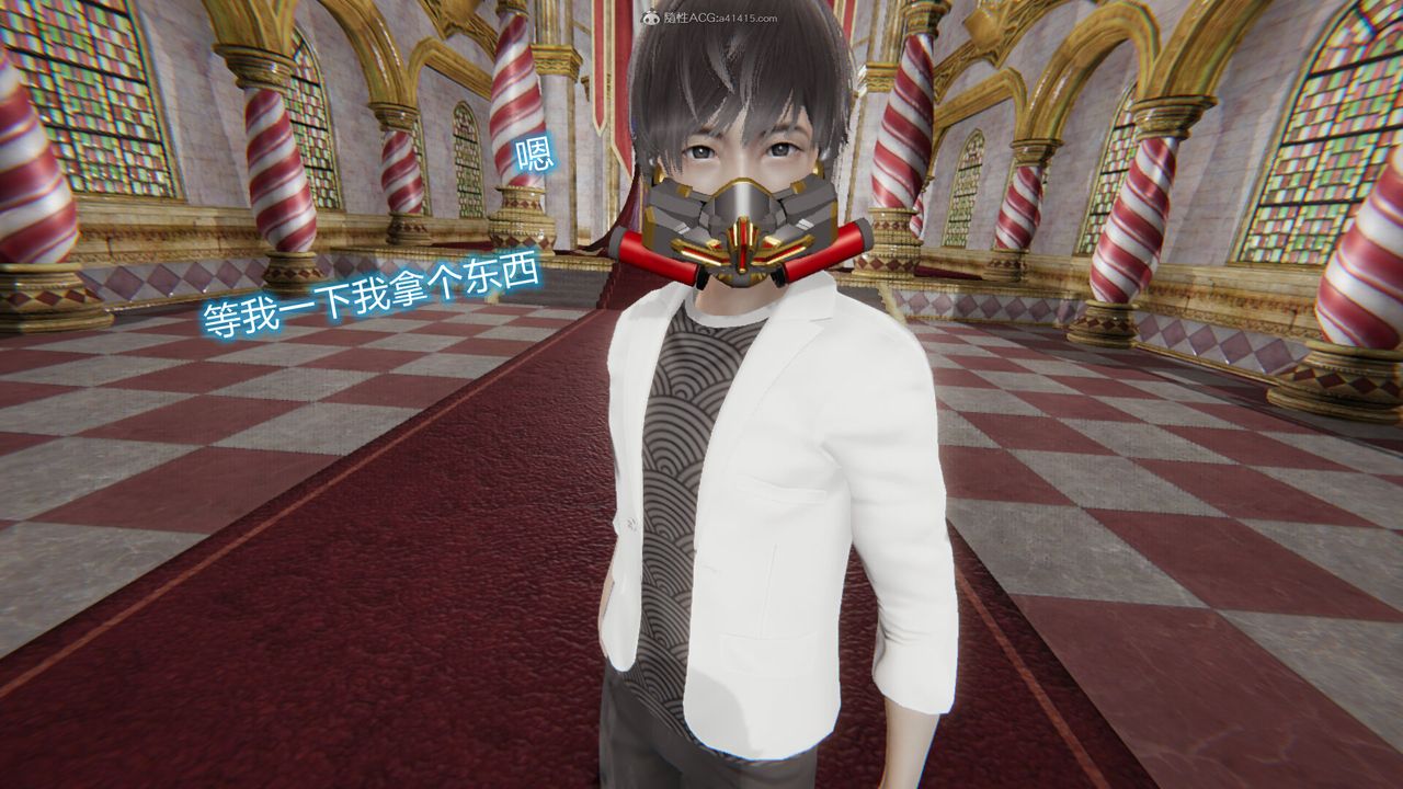 [3D]吸血鬼绿茶妈妈第1-2季第05话-第一季