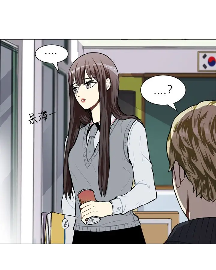 Love&ampWish第46话