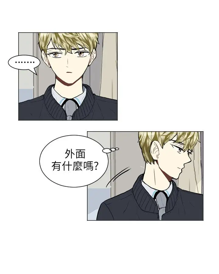 Love&Wish第46话