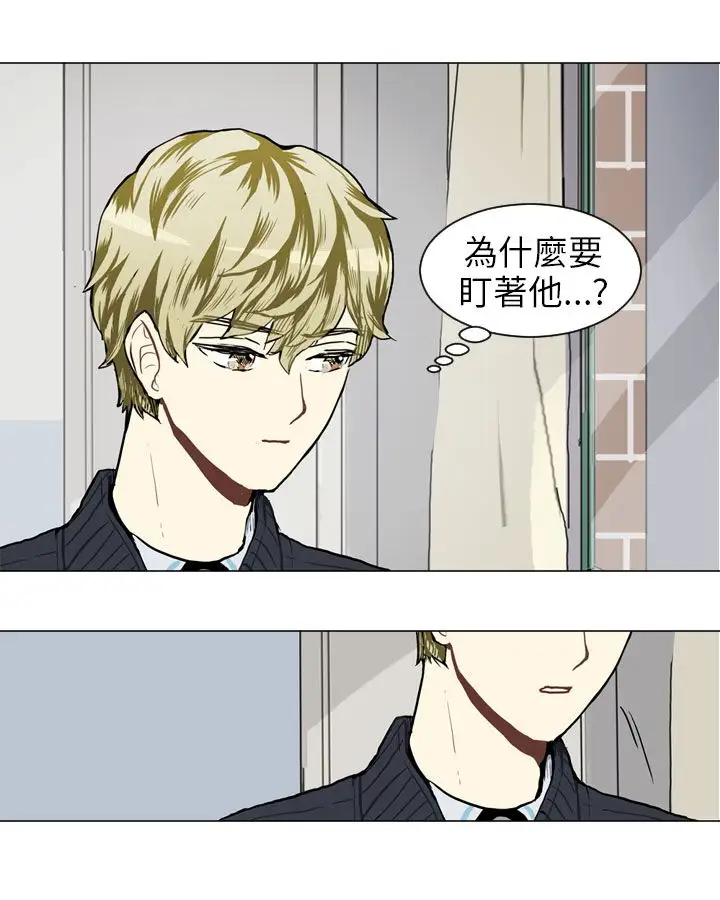 Love&Wish第46话