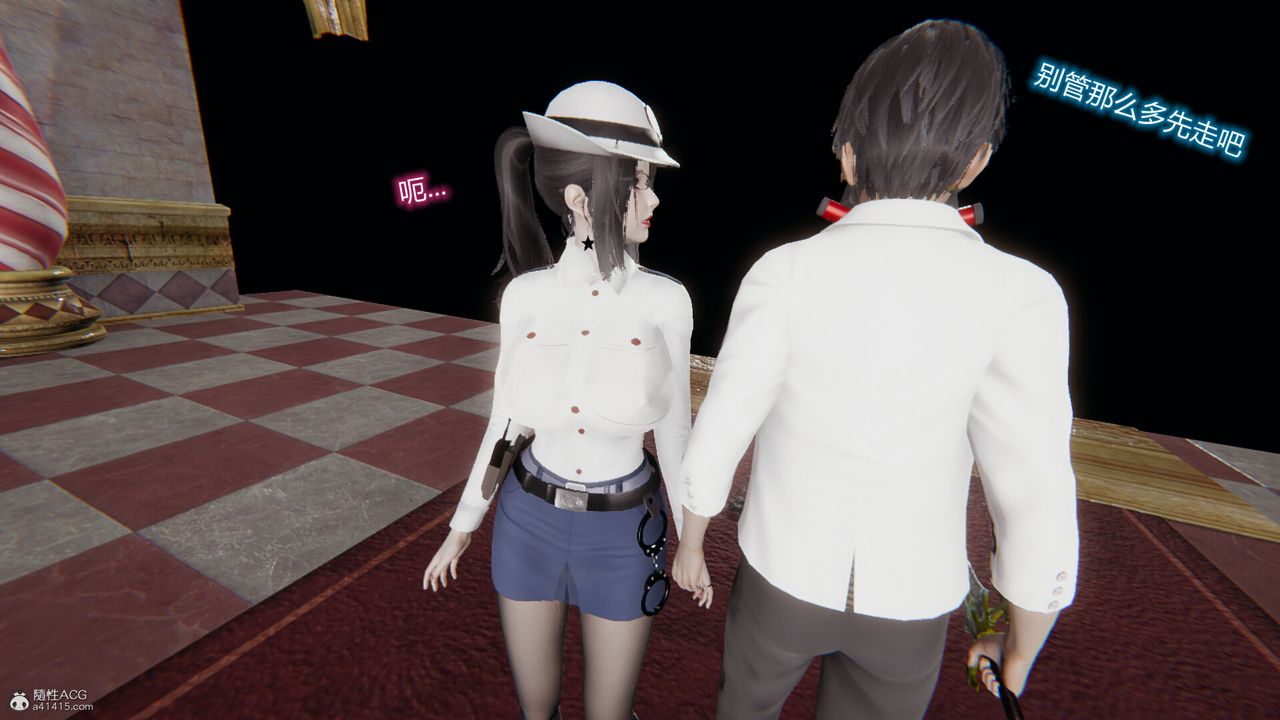 [3D]吸血鬼绿茶妈妈第1-2季第06话-第一季