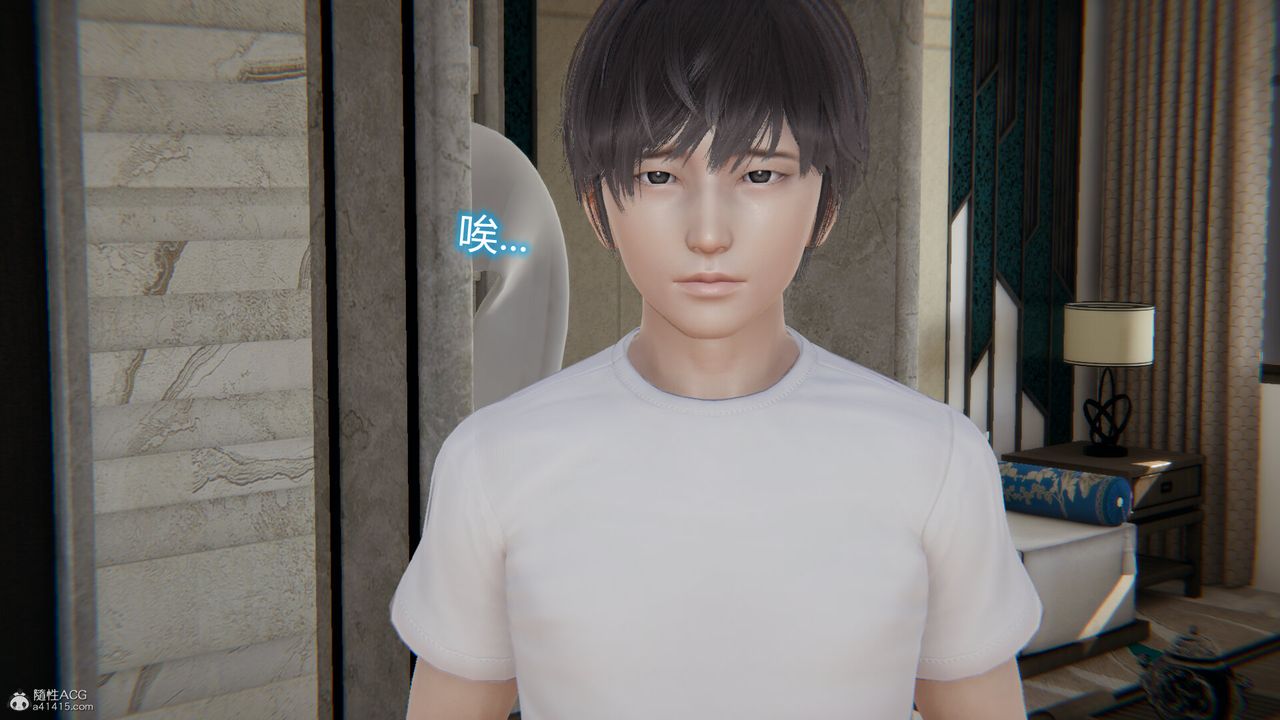 [3D]吸血鬼绿茶妈妈第1-2季第06话-第一季