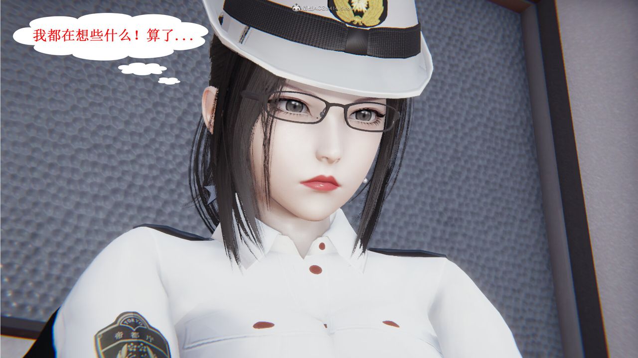 [3D]吸血鬼绿茶妈妈第1-2季第07话-第一季