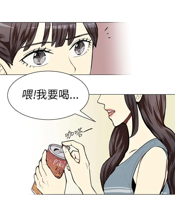 Love&Wish第48话