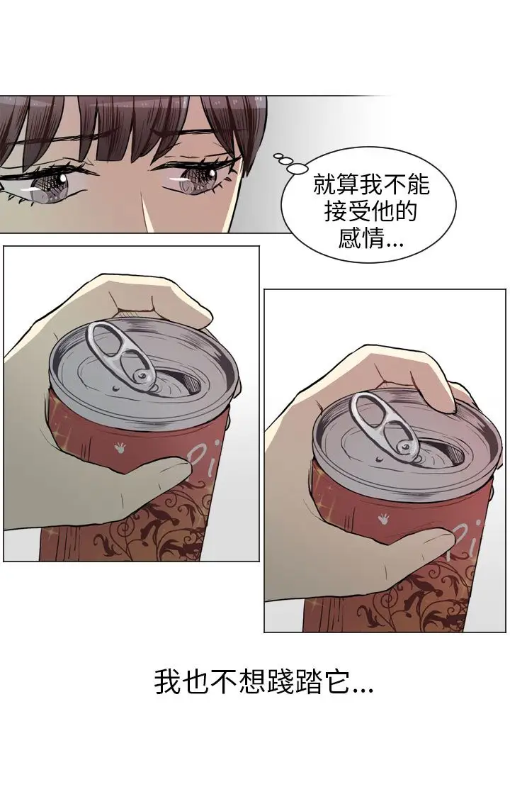 Love&ampWish第48话