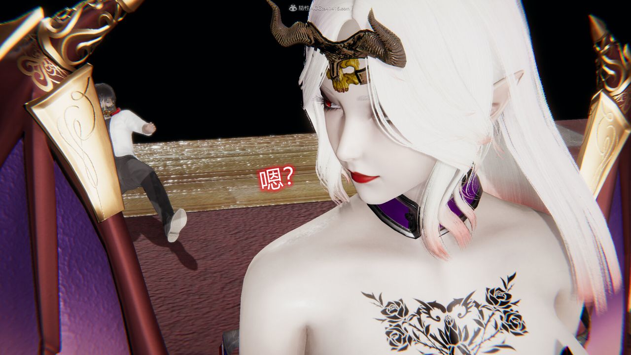 [3D]吸血鬼綠茶媽媽第1-2季第08話-第一季