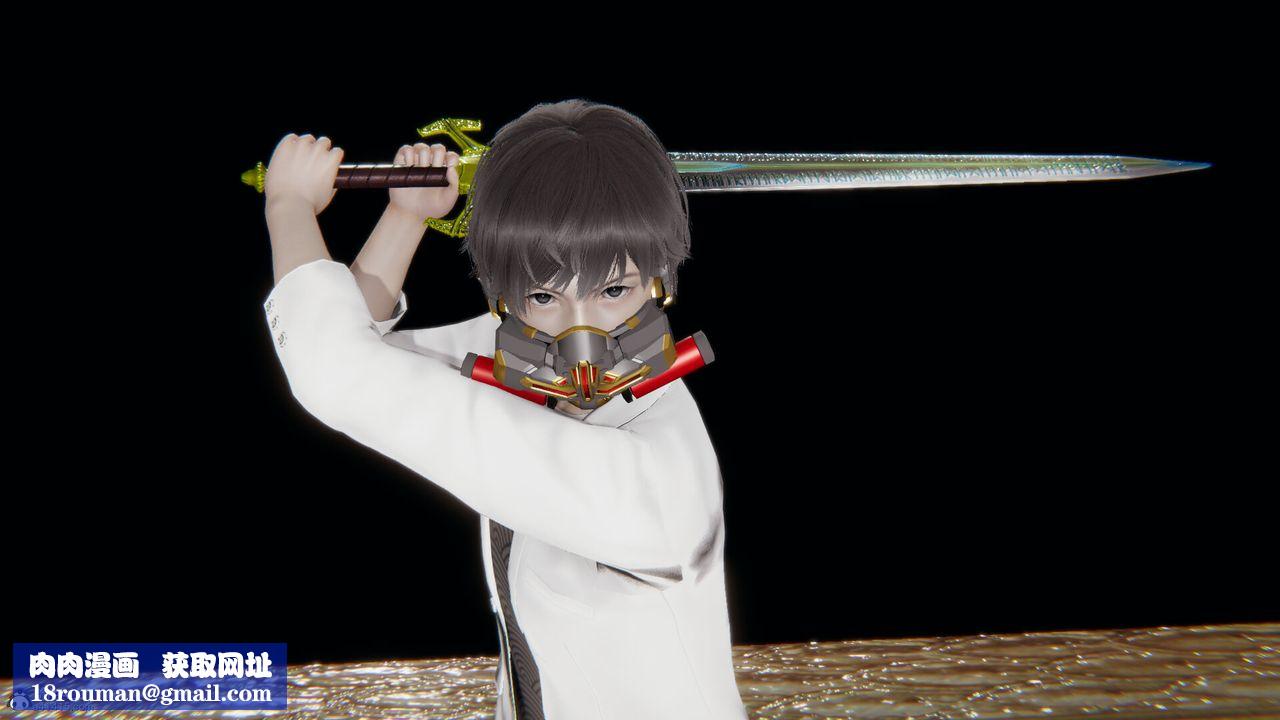 [3D]吸血鬼绿茶妈妈第1-2季第08话-第一季