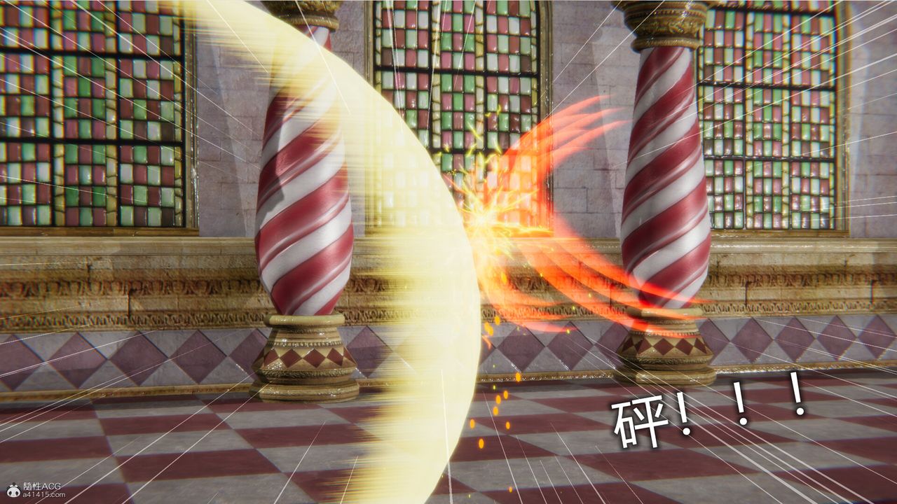 [3D]吸血鬼綠茶媽媽第1-2季第08話-第一季