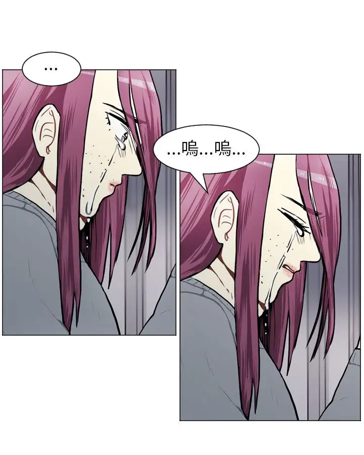 Love&ampWish第50话