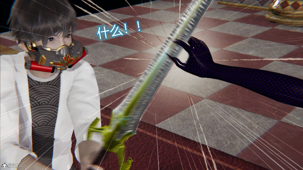 [3D]吸血鬼绿茶妈妈第1-2季第08话-第一季