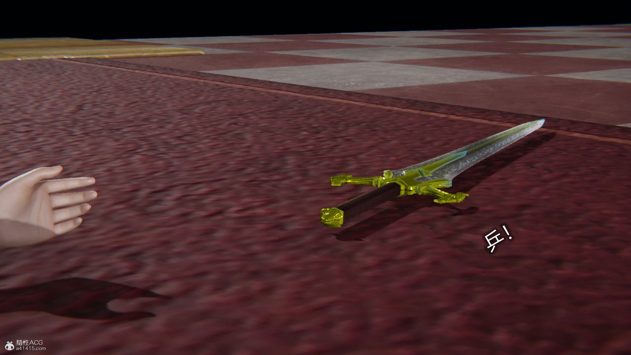 [3D]吸血鬼绿茶妈妈第1-2季第08话-第一季