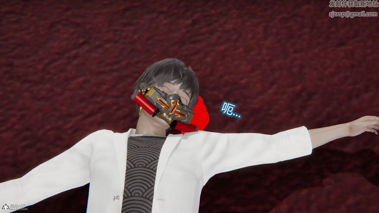 [3D]吸血鬼绿茶妈妈第1-2季第08话-第一季