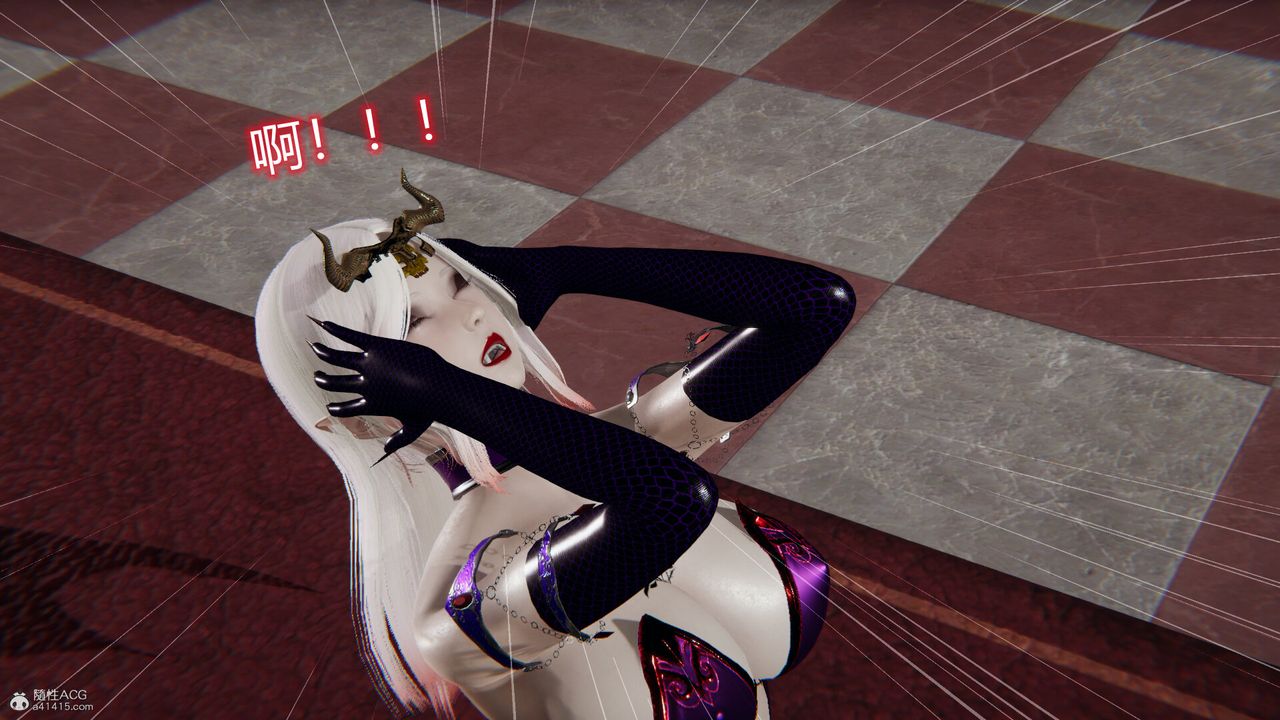 [3D]吸血鬼绿茶妈妈第1-2季第09话-第一季