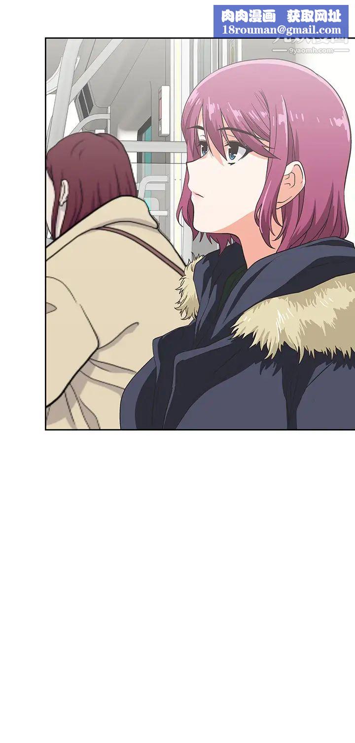 梦幻速食店最终话-我不能没有妳