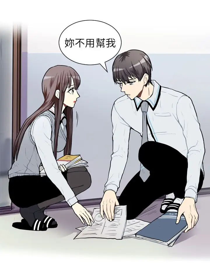 Love&ampWish第50话