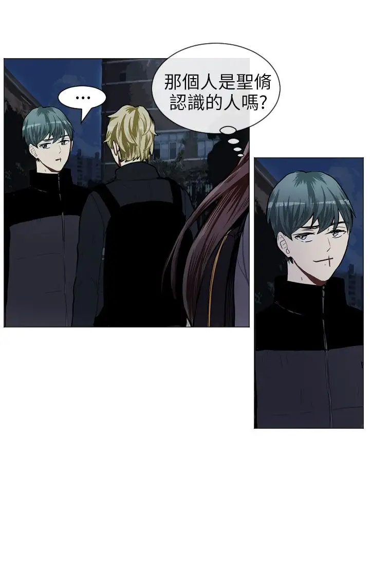 Love&ampWish第50话