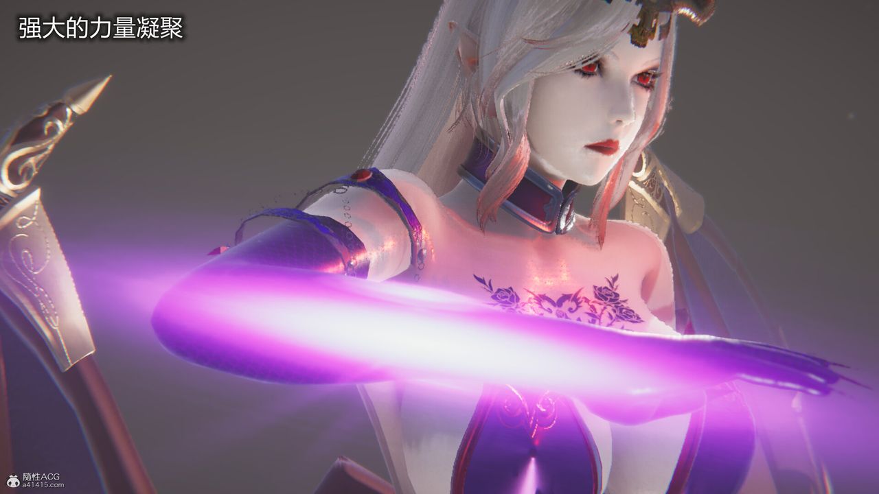 [3D]吸血鬼绿茶妈妈第1-2季第09话-第一季