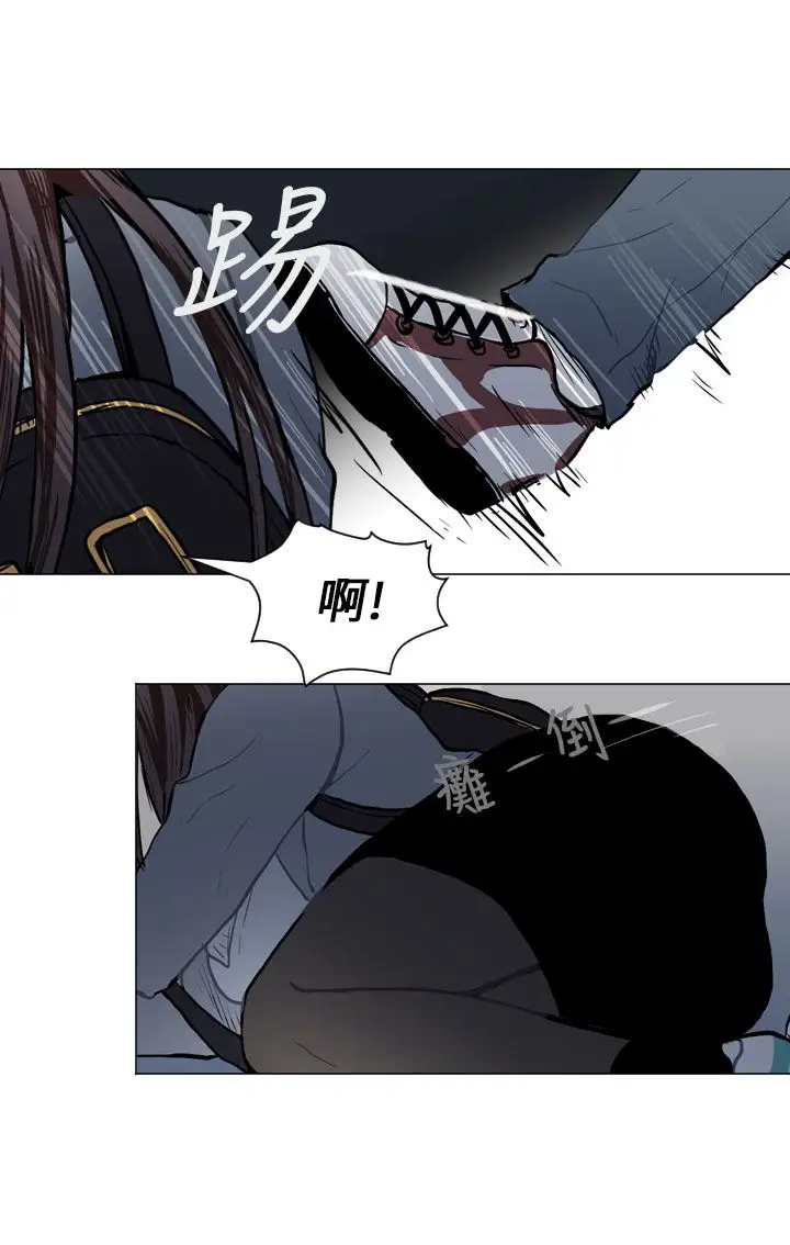 Love&ampWish第51话