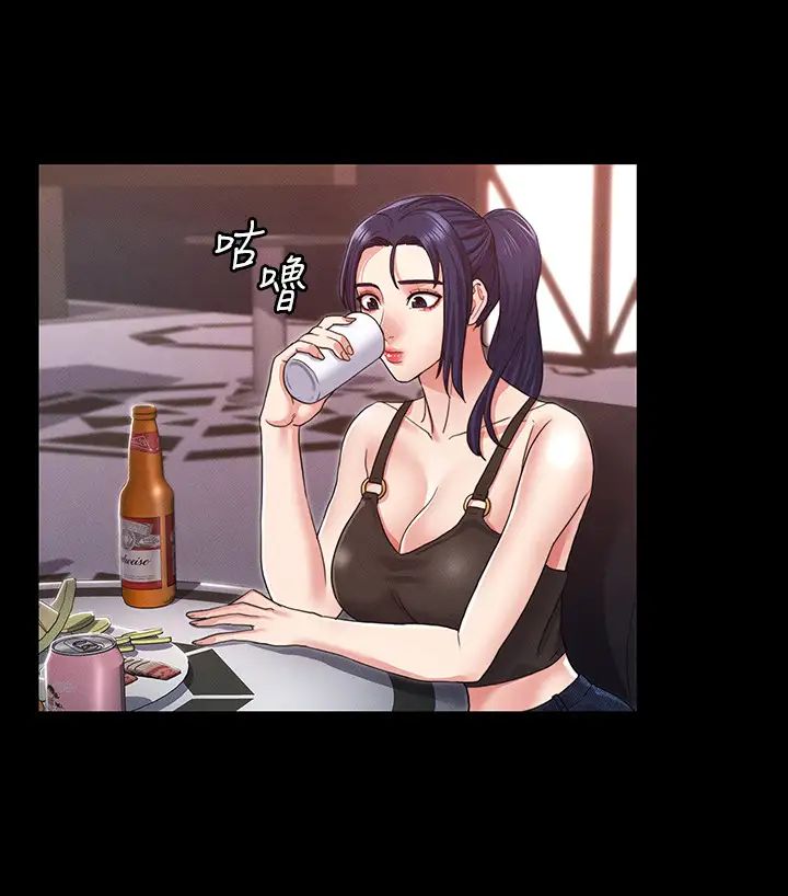 教师体罚第2话-猎物上钩加一夜情