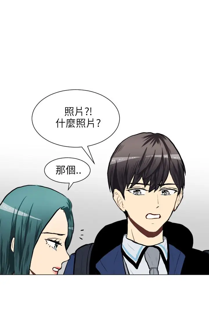 Love&ampWish第52话