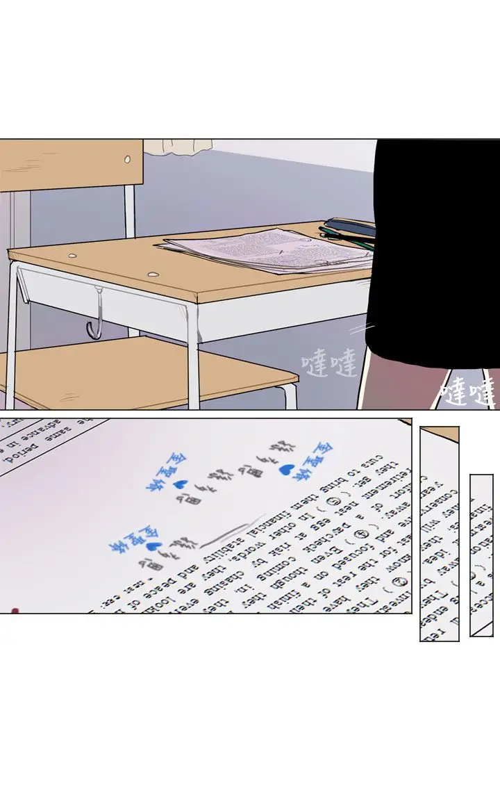 Love&ampWish第53话