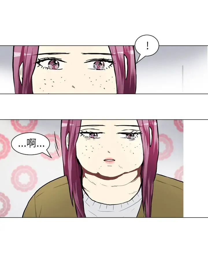 Love&Wish第54话