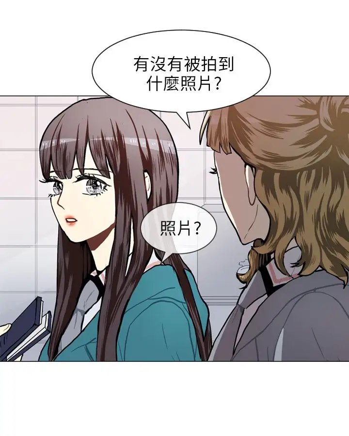 Love&Wish第54话