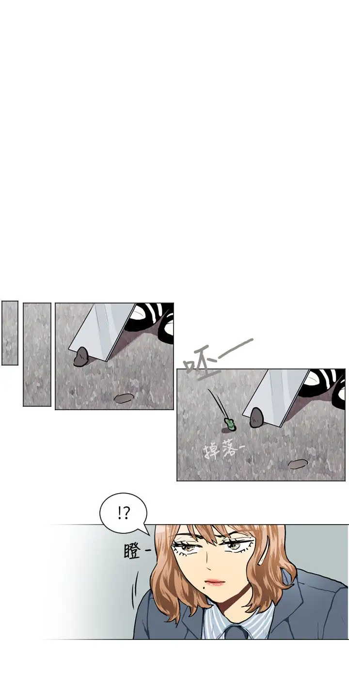 Love&ampWish第55话