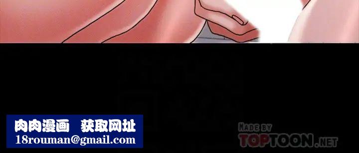 教师体罚第10话-完全被承谚驯服的姿颖