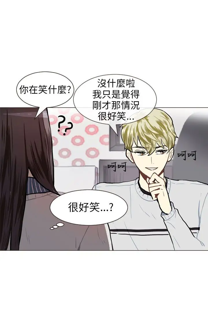 Love&ampWish第57话