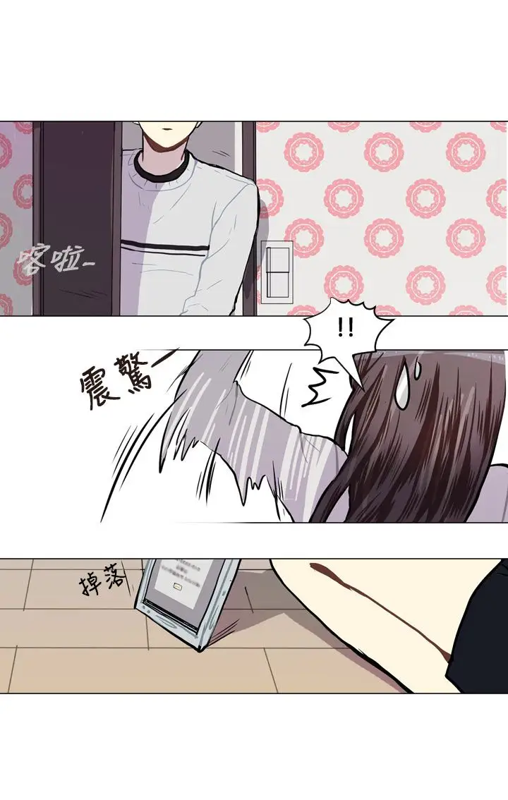 Love&ampWish第57话