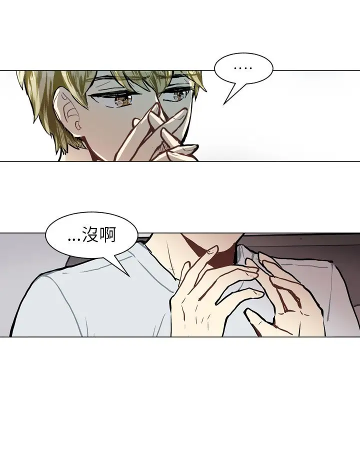 Love&Wish第58话