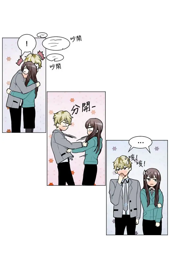 Love&ampWish第61话