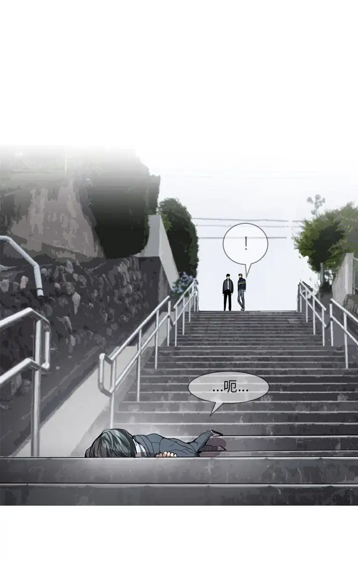 Love&ampWish第64话