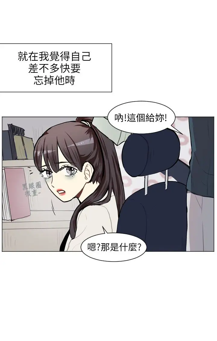 Love&Wish第66话