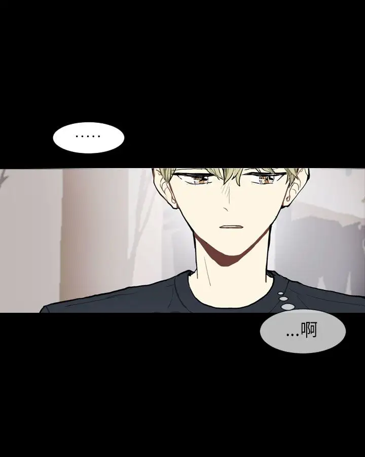 Love&ampWish第68话