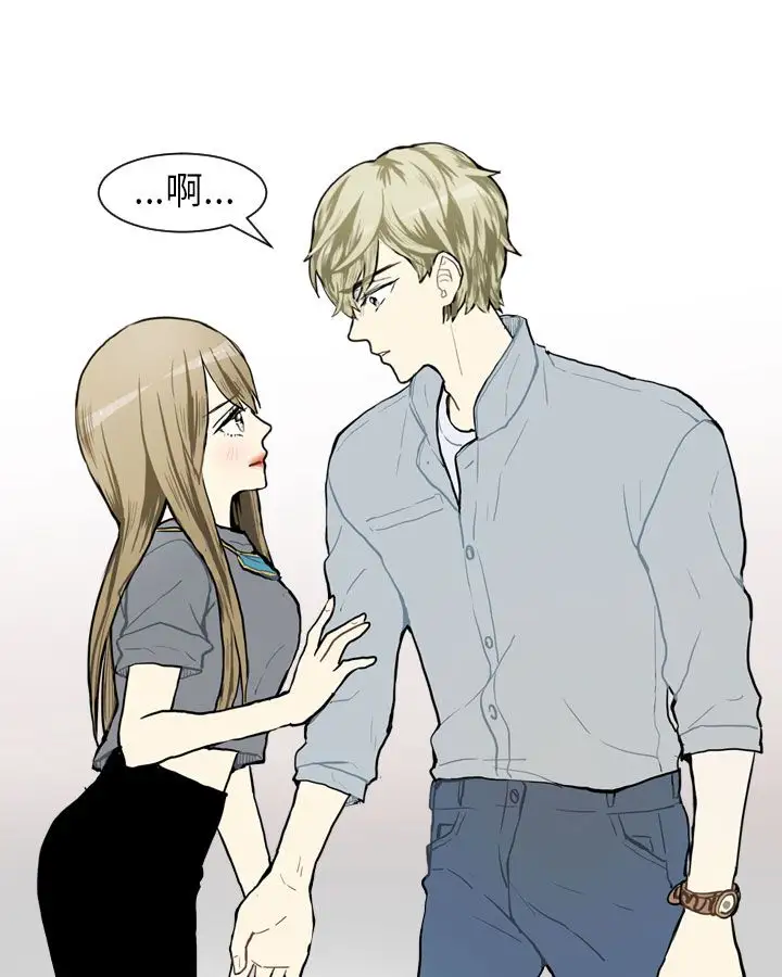 Love&ampWish第68话