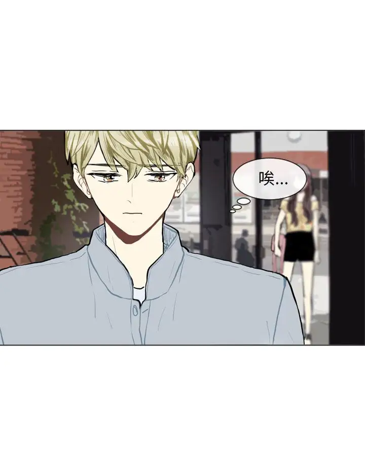 Love&ampWish第69话