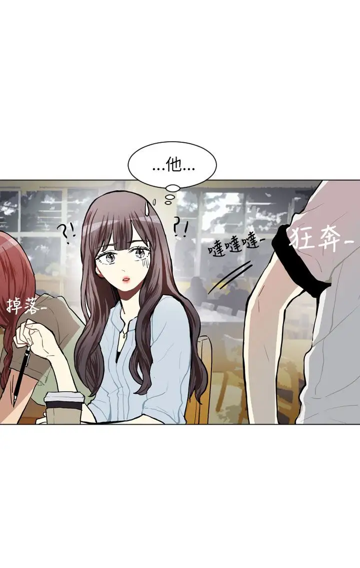 Love&Wish第71话