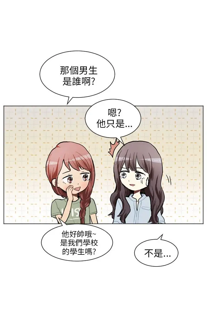 Love&ampWish第71话