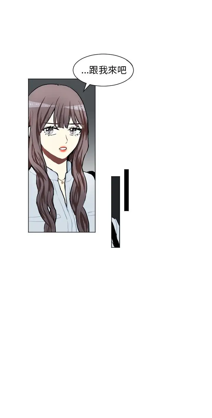 Love&ampWish第71话