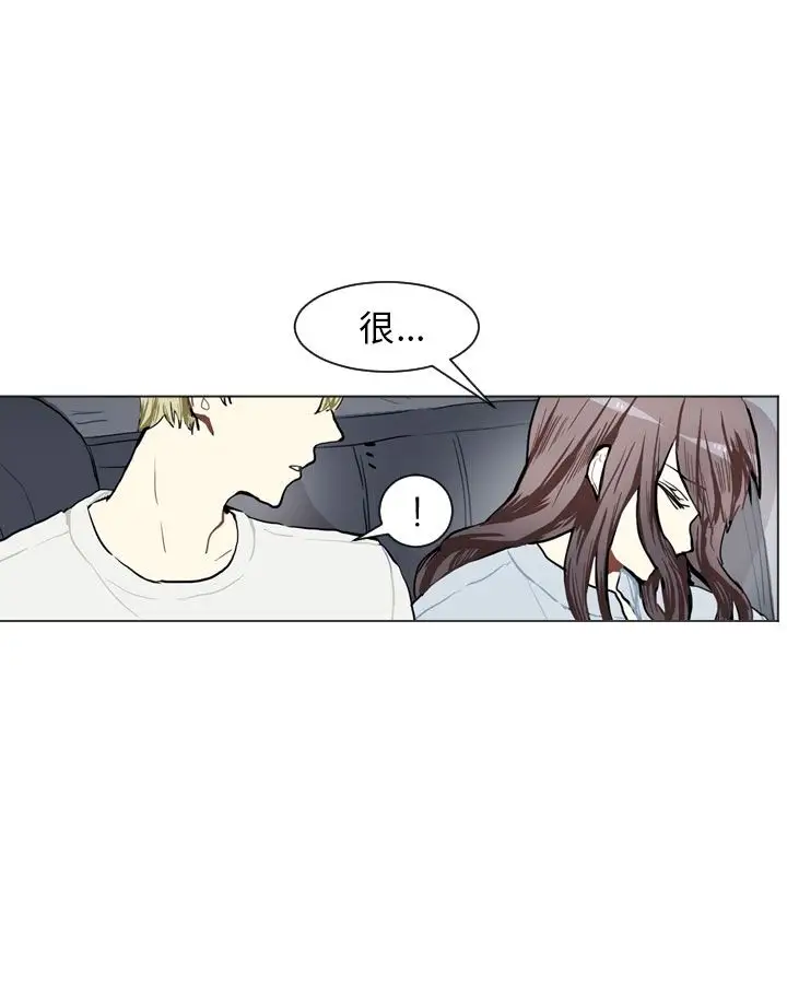 Love&ampWish第71话