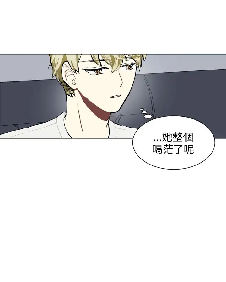 Love&Wish第71话
