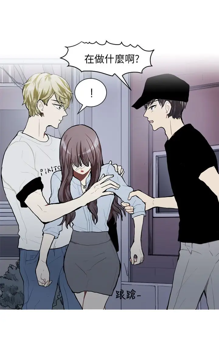 Love&ampWish第71话