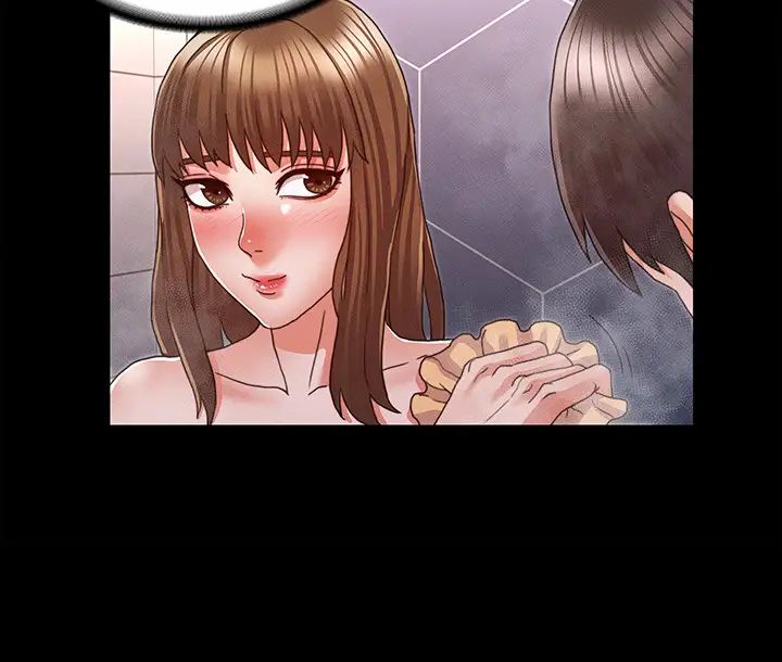 教师体罚第12话-老师，我要把妳也变成我的奴隶