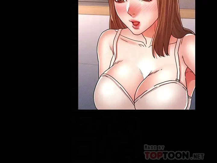 教师体罚第13话-沦为玩物的逸婷