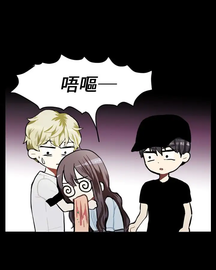 Love&Wish第72话